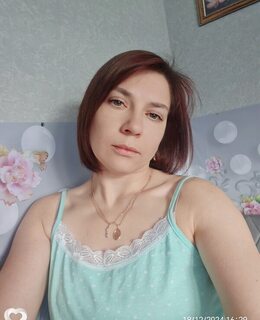 Диана