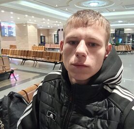 Александр