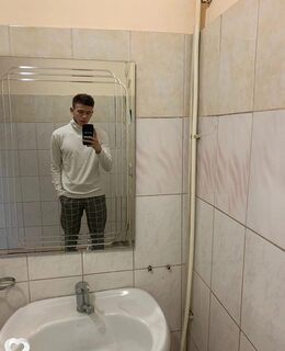 Сергей