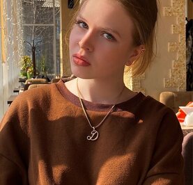 Диана
