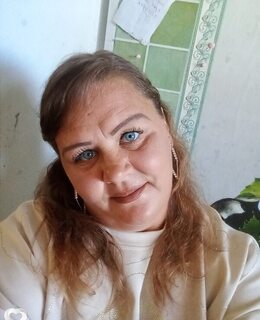 Хулиганка