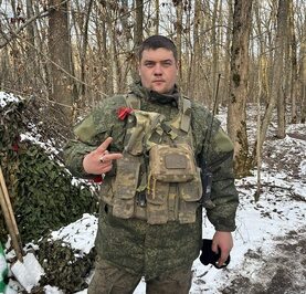 Виктор