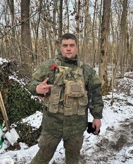 Виктор