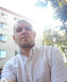 Дмитрий