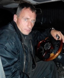 Олег