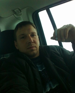 Дима