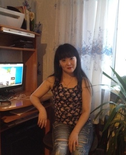 Марина