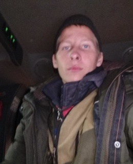 Артем