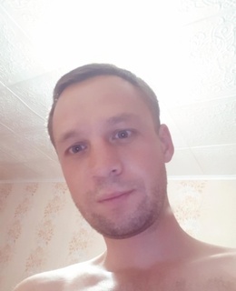 Дима