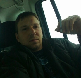 Дима