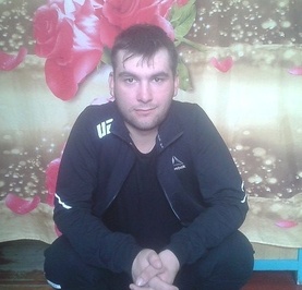 Иван