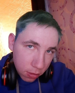 Андрей